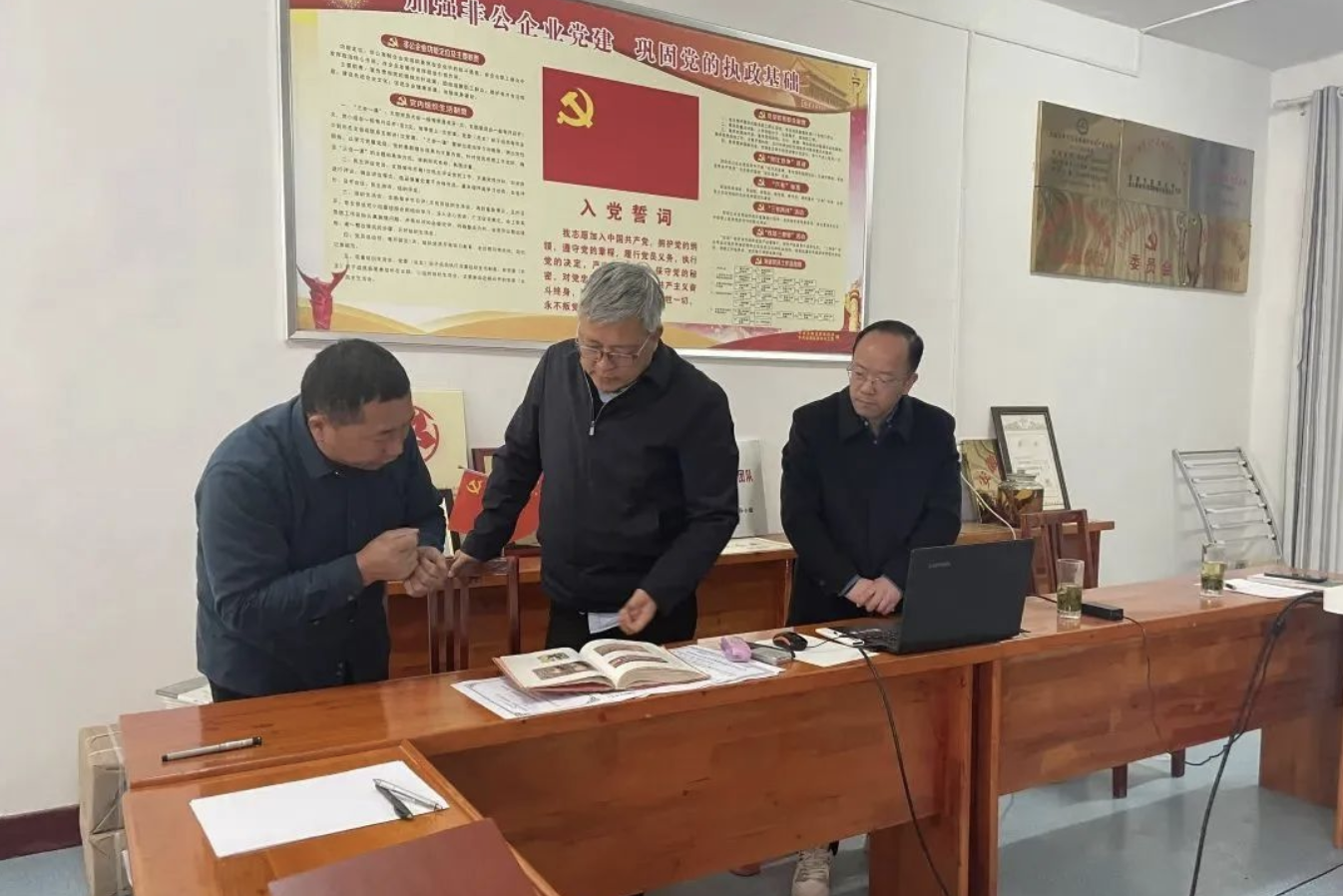 图片.png
