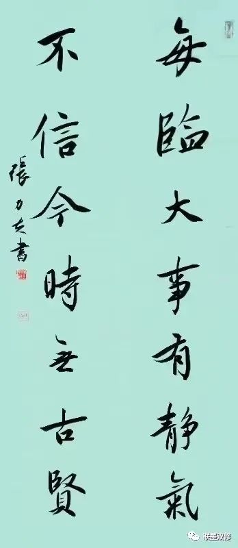 1704867986457935.jpg