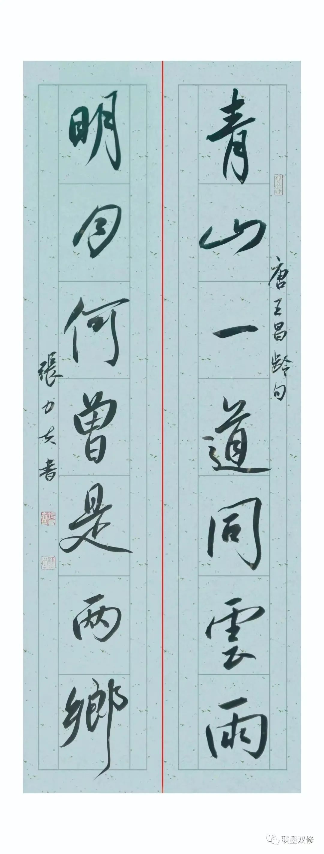 1704867989827724.jpg