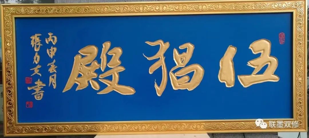 1704868022629286.jpg