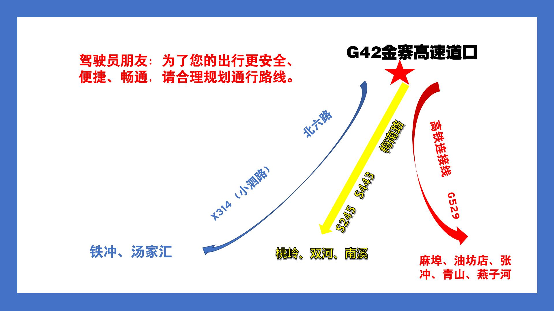 1707104700114493.png