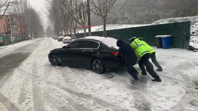 1708593913992905.gif