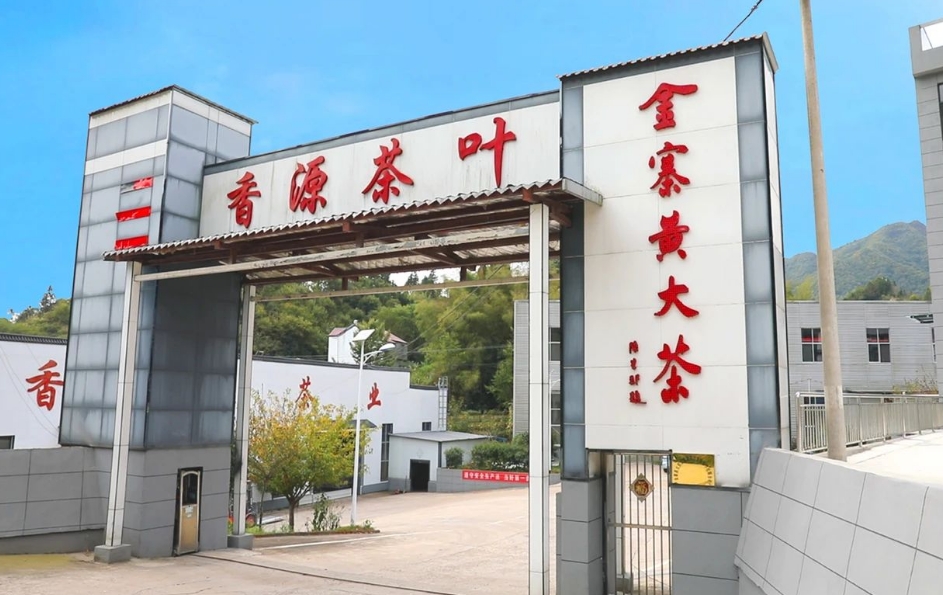 微信截图_20250105161408.png