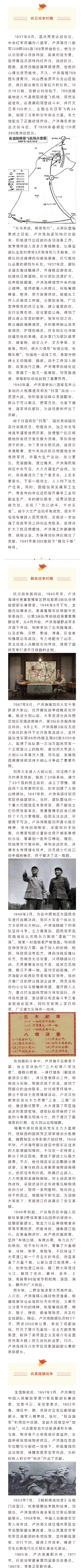 微信图片_20250111105031.png