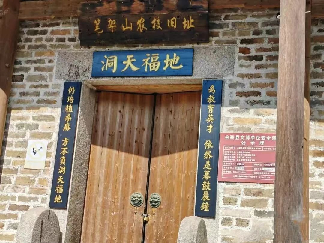 微信图片_20250217092403.jpg