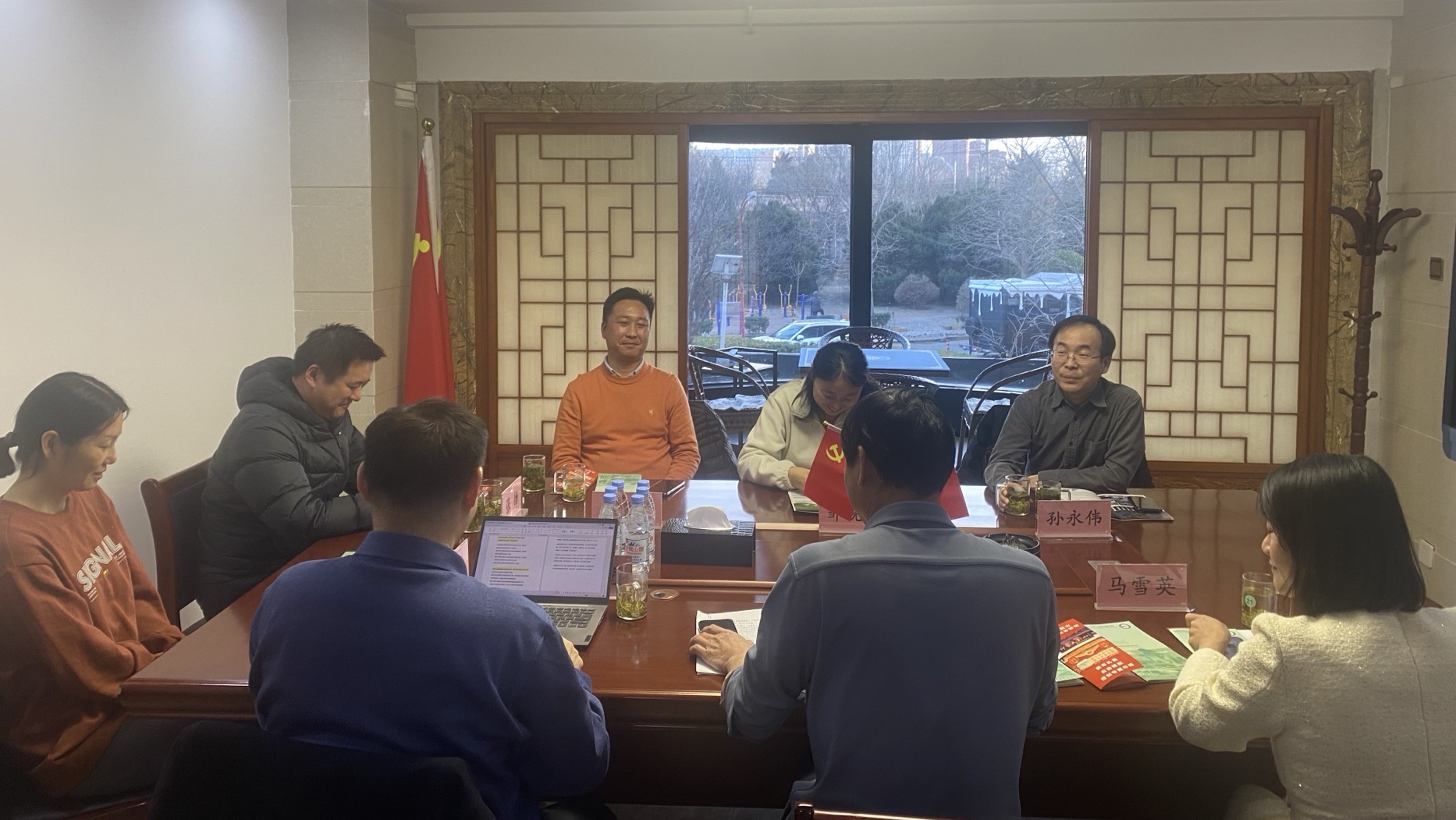 微信图片_20250221114356.jpg